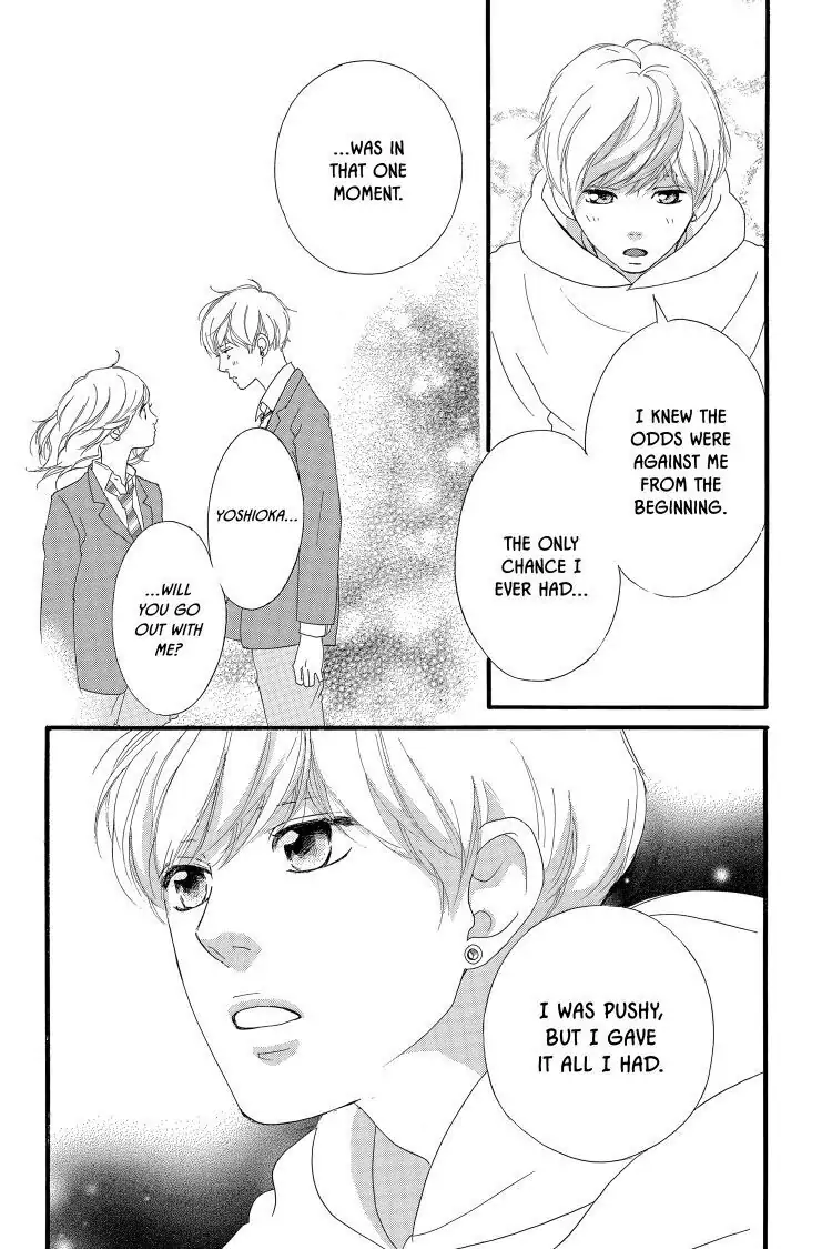 Ao Haru Ride Chapter 46 image 11